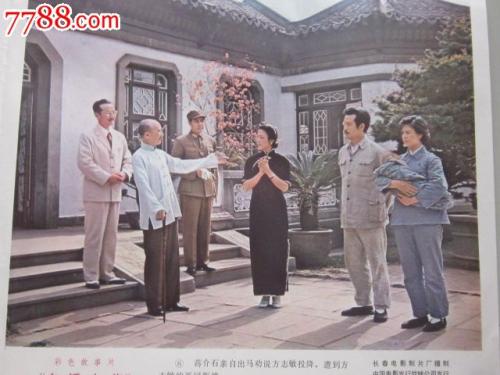 不动产证可以发两本吗